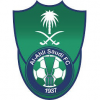 Strój Al-Ahli dla dzieci